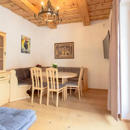 Appartementhaus Hoamart شقة *